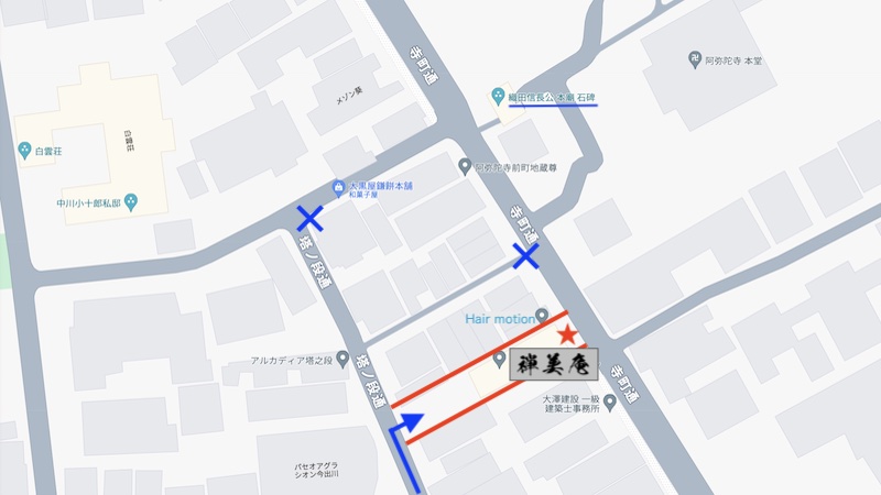 駐車場への経路