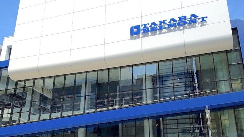 タカラベルモント本社