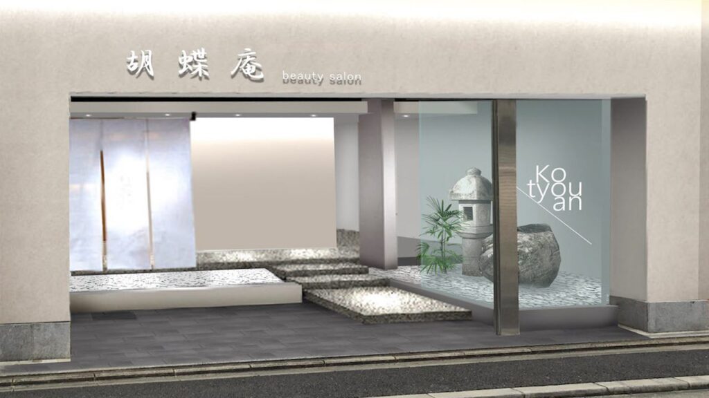 表玄関イメージ画像